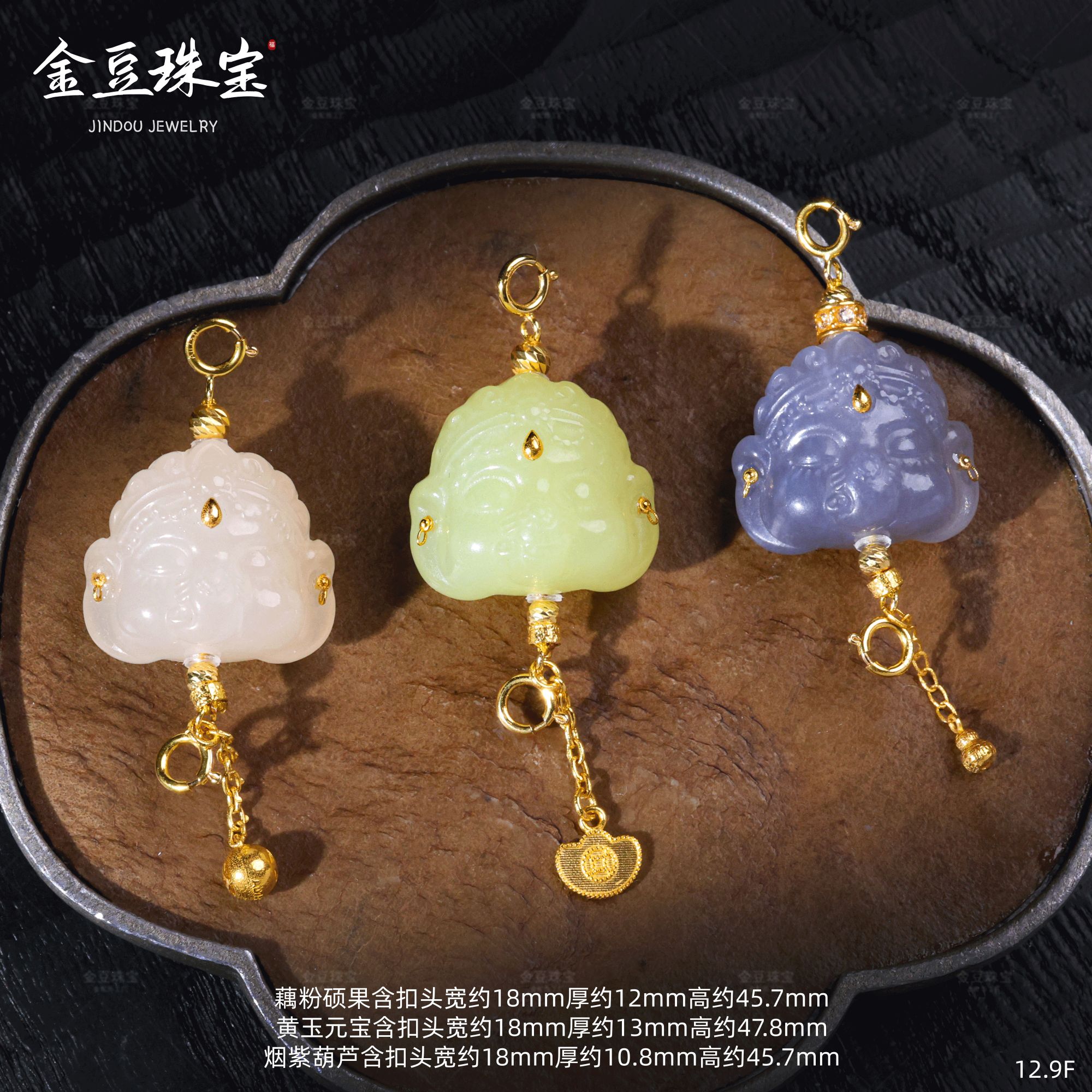 【专享】象神万能轴||18K金原创设计和田玉象神吊坠+手牌两用