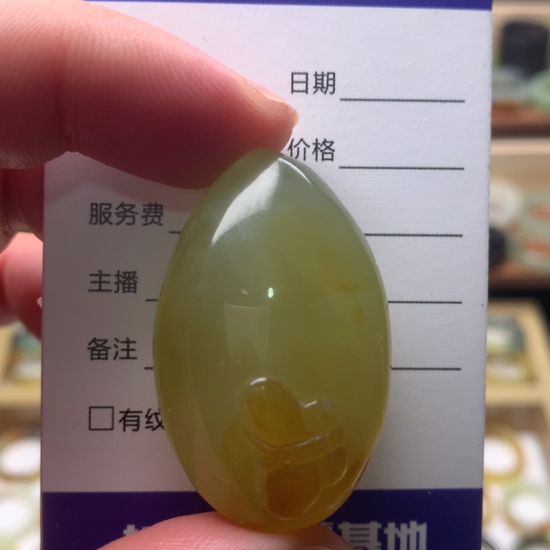 未镶嵌蛇纹石玉颈饰