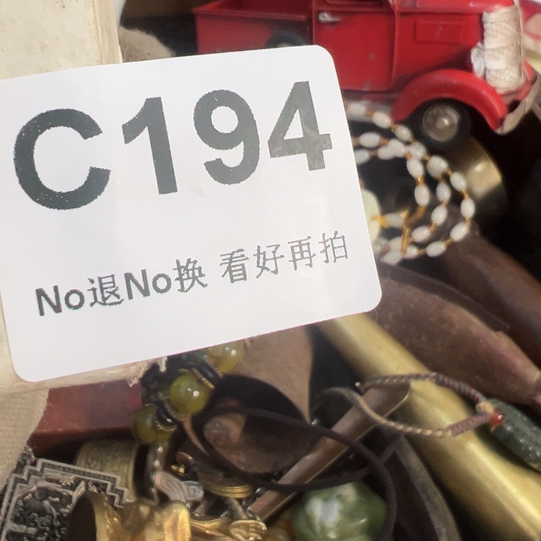 旭***源啊啊啊啊啊啊啊啊啊啊