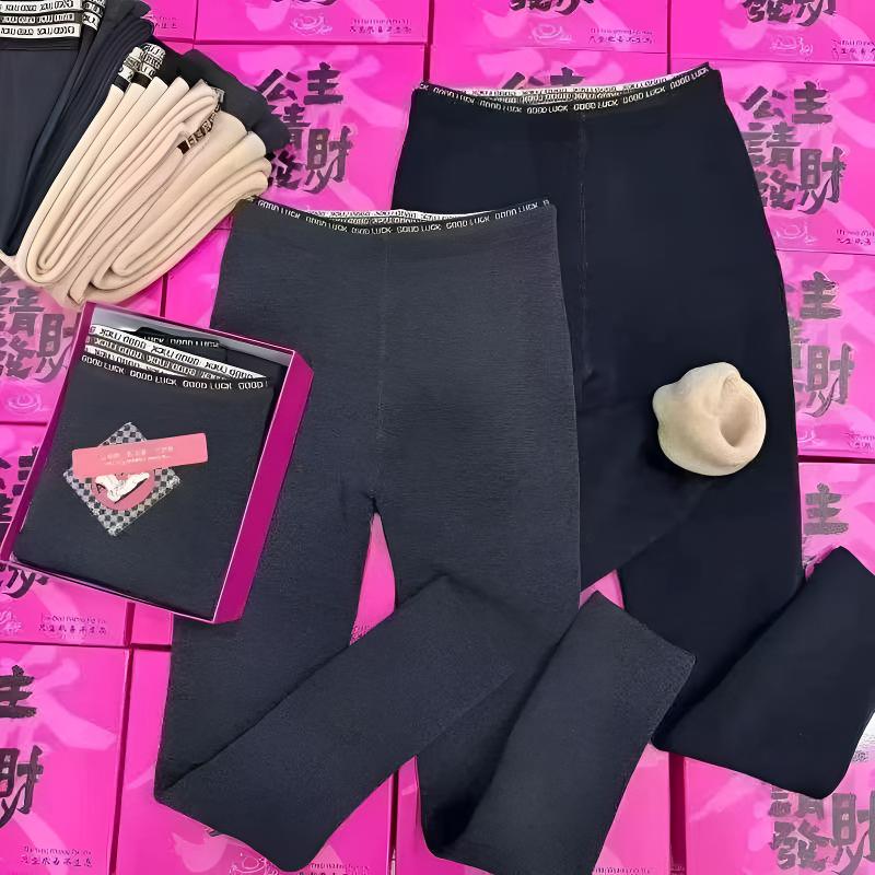 瑶瑶家 冬季加厚舒适百搭云朵裤（500克）