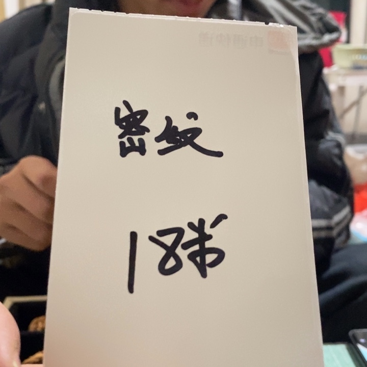 吊坠文玩核桃福利