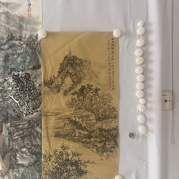 国画传统设色山水2平常