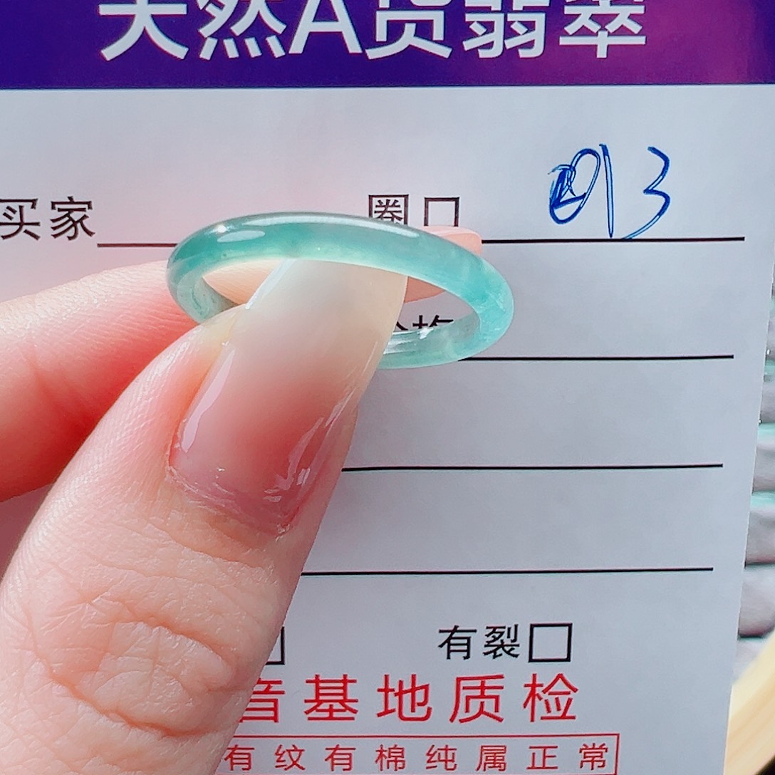 未镶嵌戒指翡翠夕*?戒圈