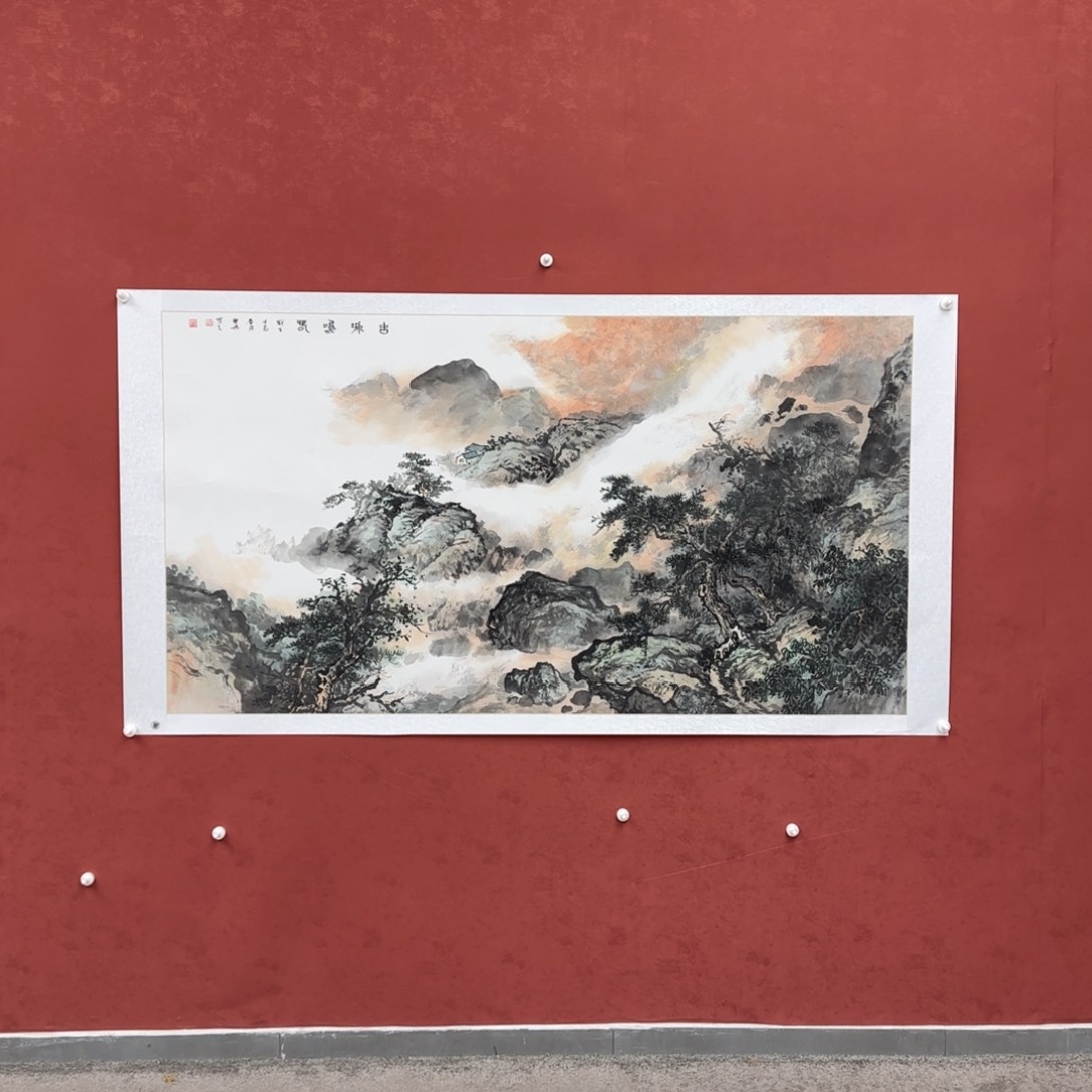 书法巡展等形式为社会服务