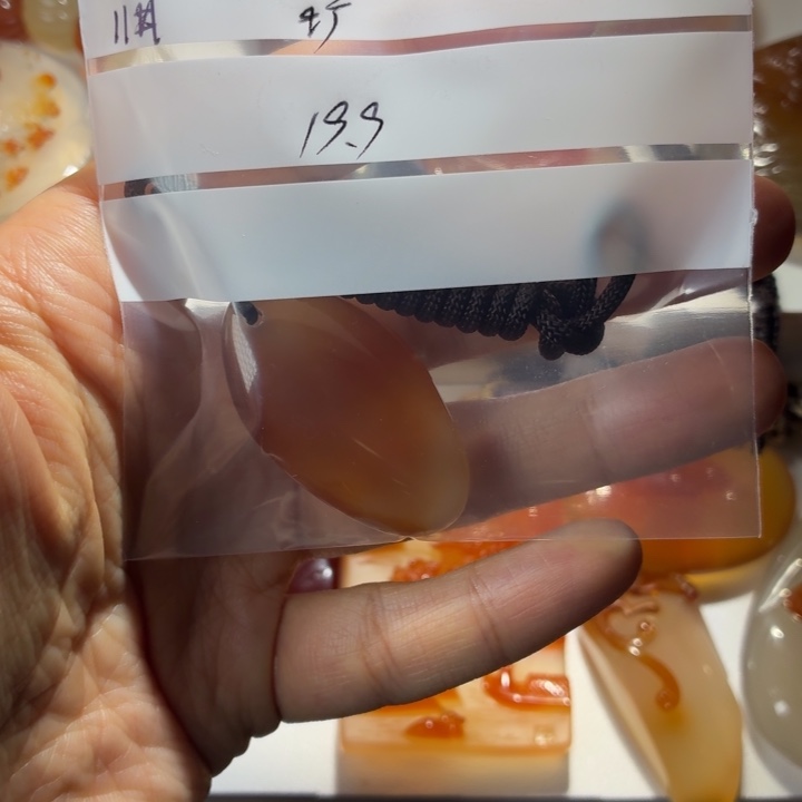 玛瑙/玉髓颈饰合金圹****壕11