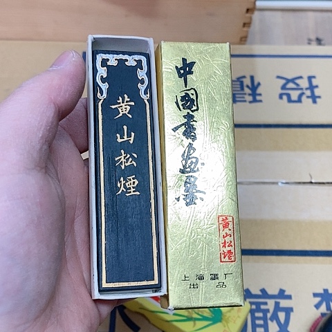 紫砂哈哈哈哈哈哈哈哈哈哈