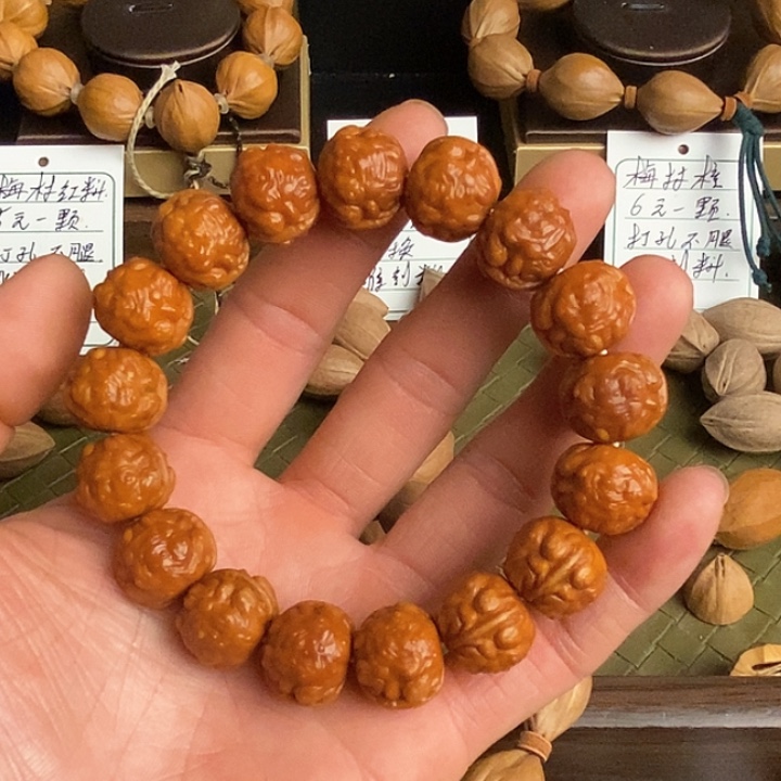 手串/手链橄榄核金蟾