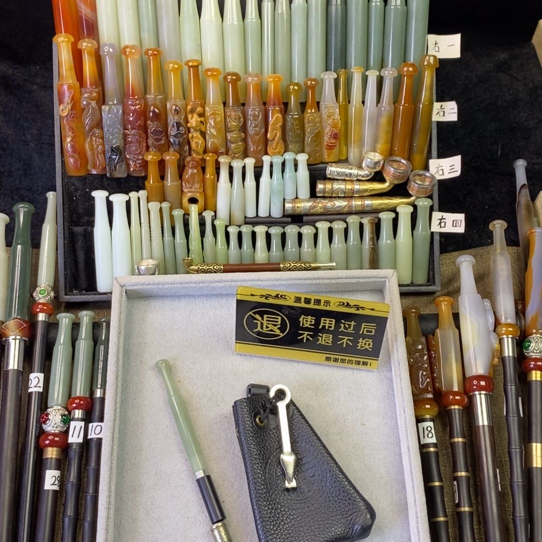 孙*刚直播间定制旱烟袋