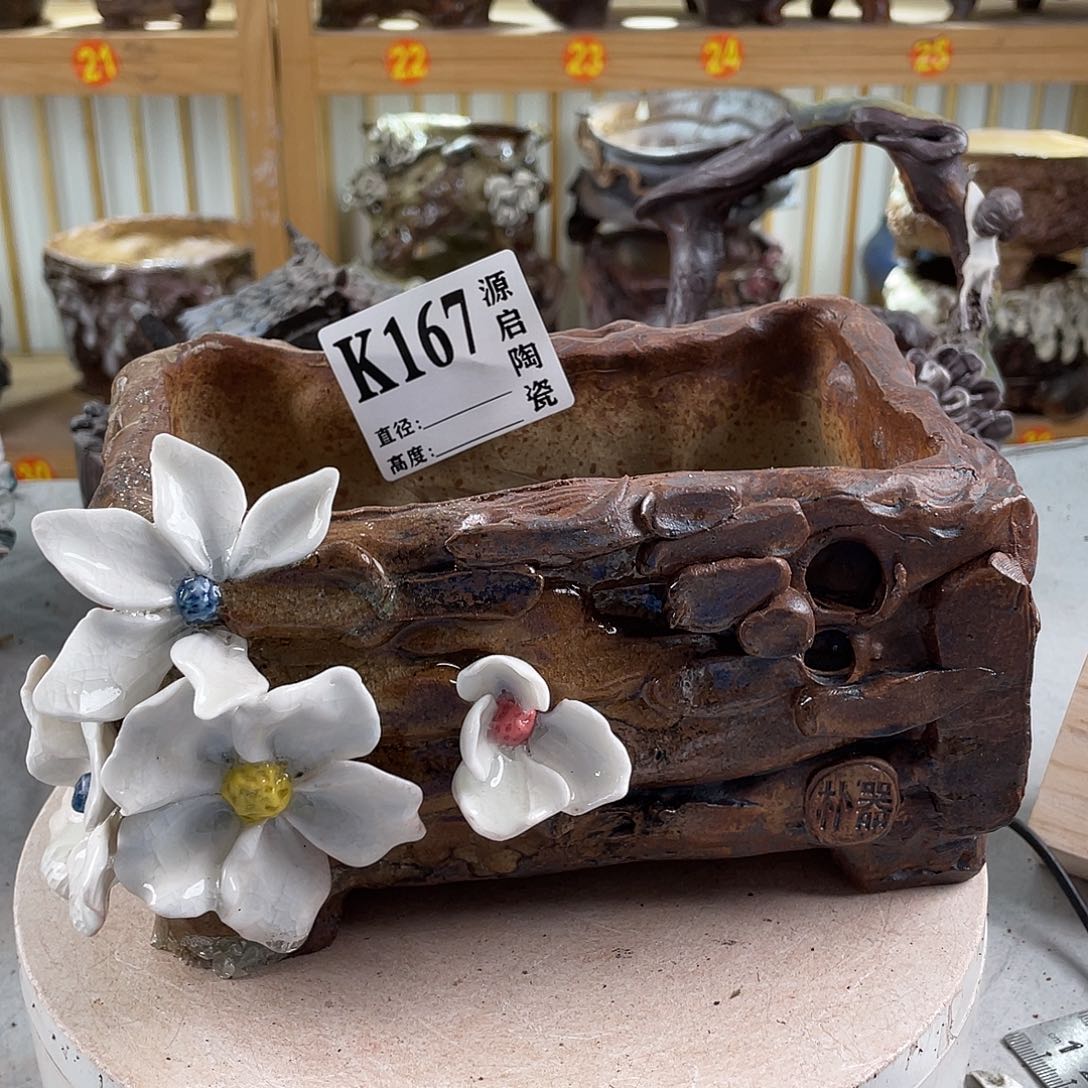 紫砂花盆景德镇陶瓷花盆167