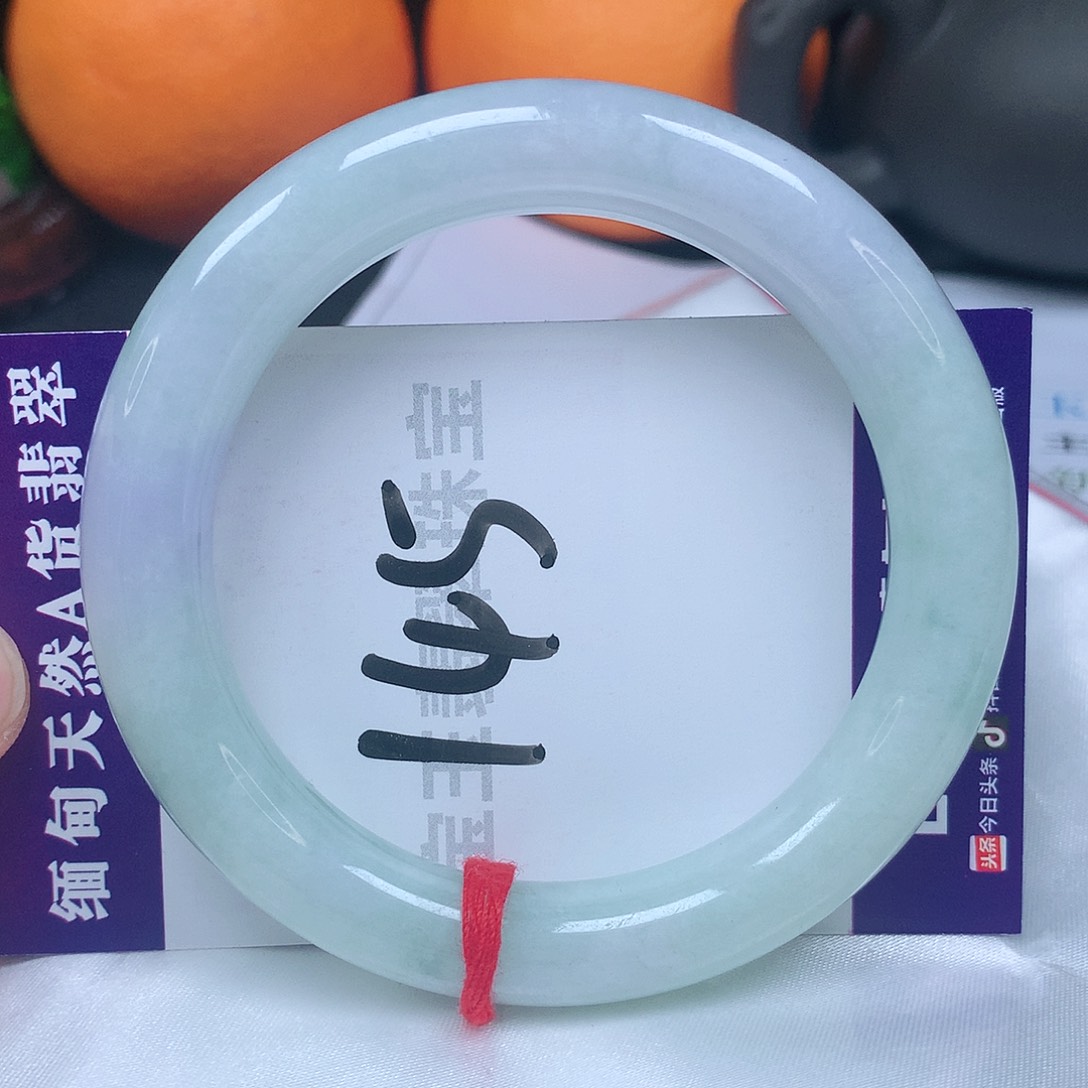 翡翠手镯未镶嵌55圈口
