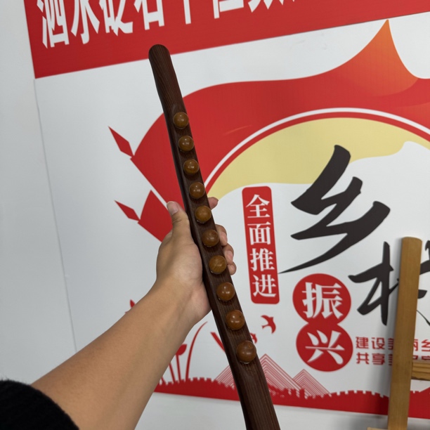 【书记甄选】泗水砭石原石擀筋棒