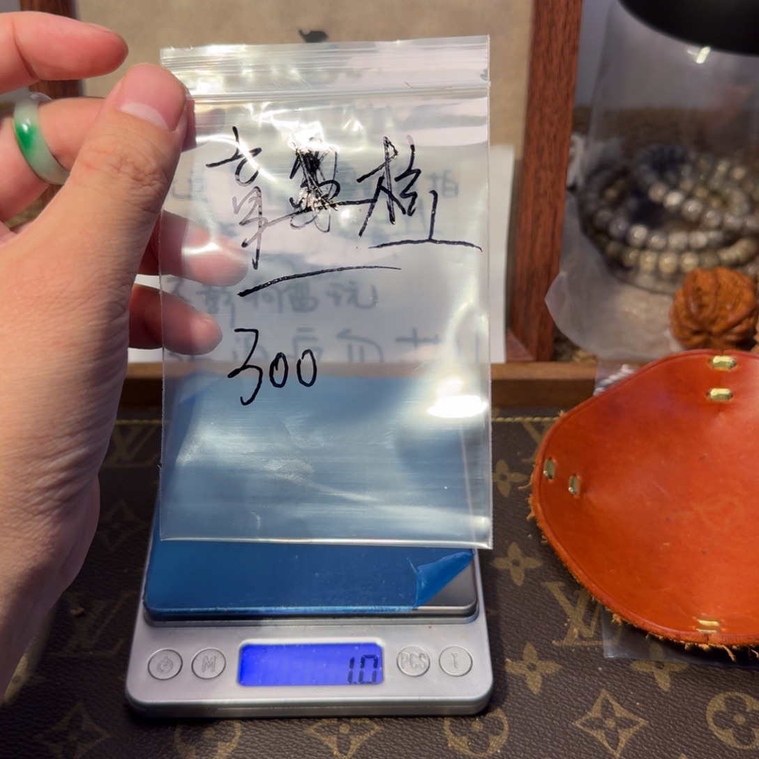 文玩核桃吊坠盲核