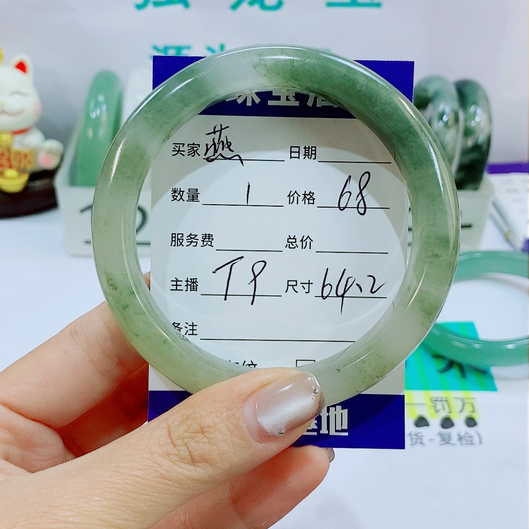 未镶嵌手镯石英质玉T9