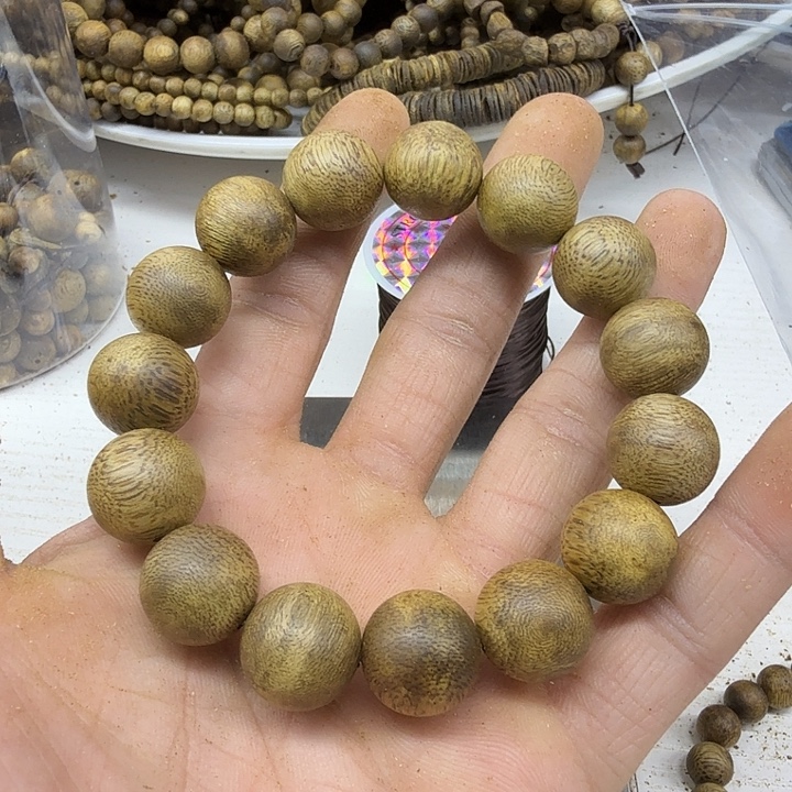 沉香沉香碎屑棋楠原材料13克