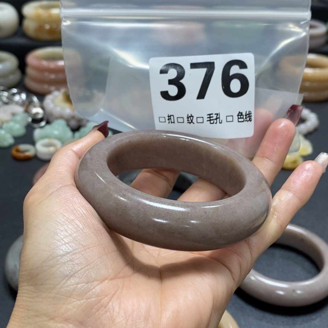 石英质玉手镯未镶嵌娜*
