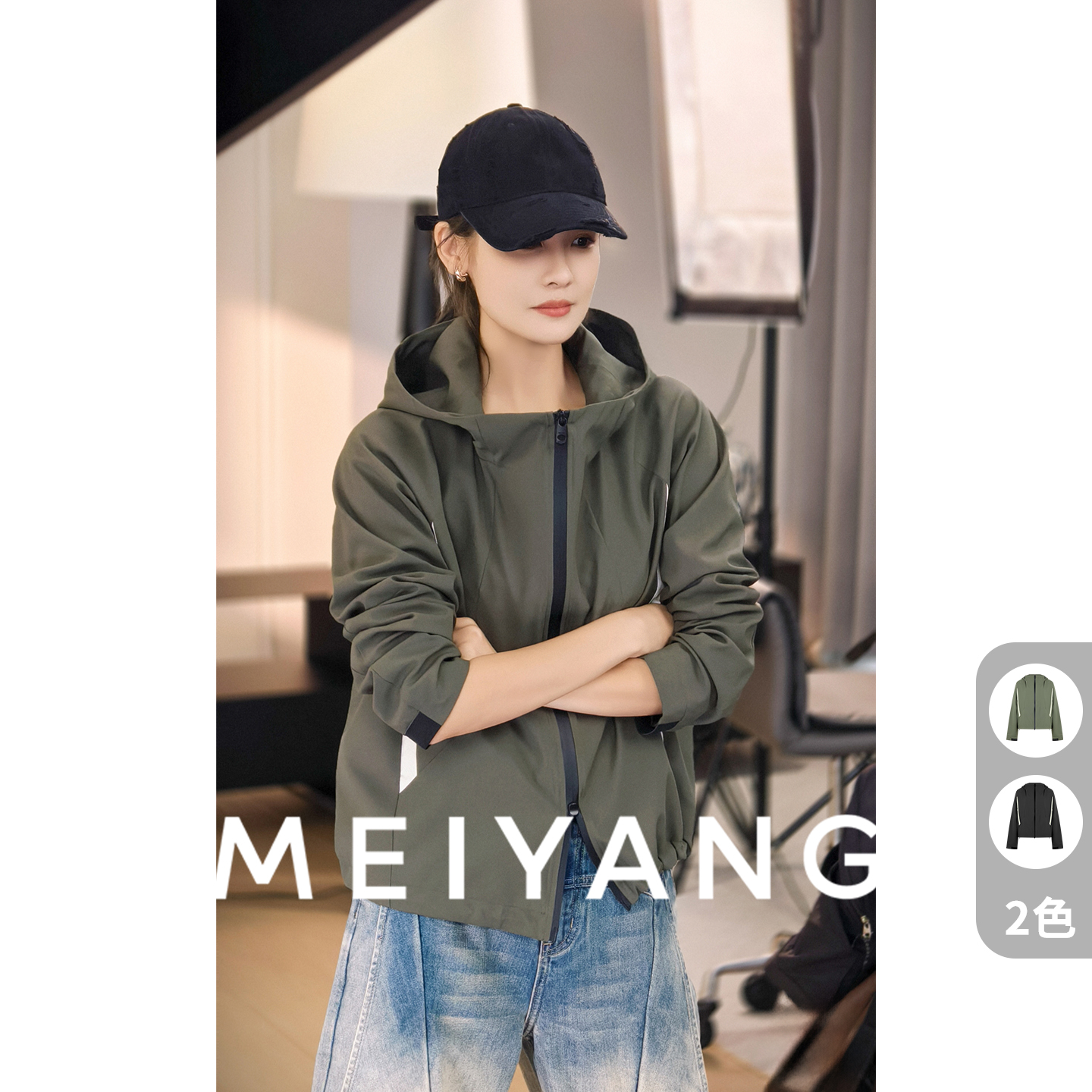 美洋MEIYANG 轻量化户外外套 【商场同款】机能风夹克上衣-周三