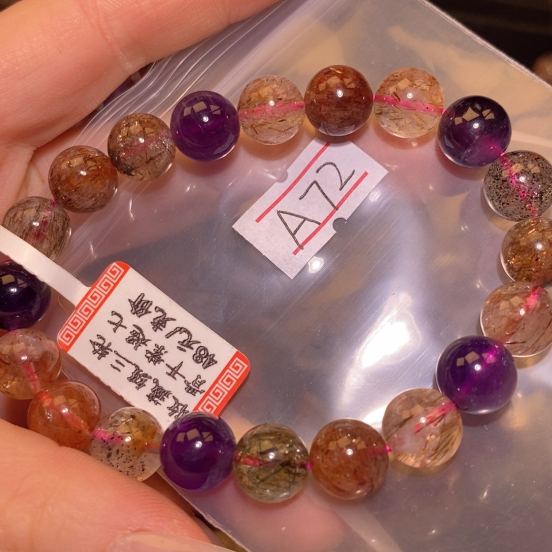 水晶手链未镶嵌5555555555555