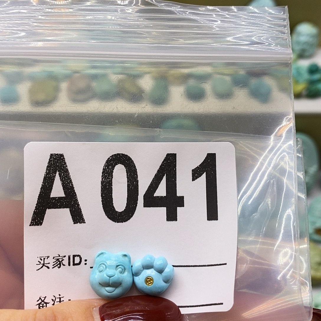 用***0绿松石未镶嵌绿松石配饰定制