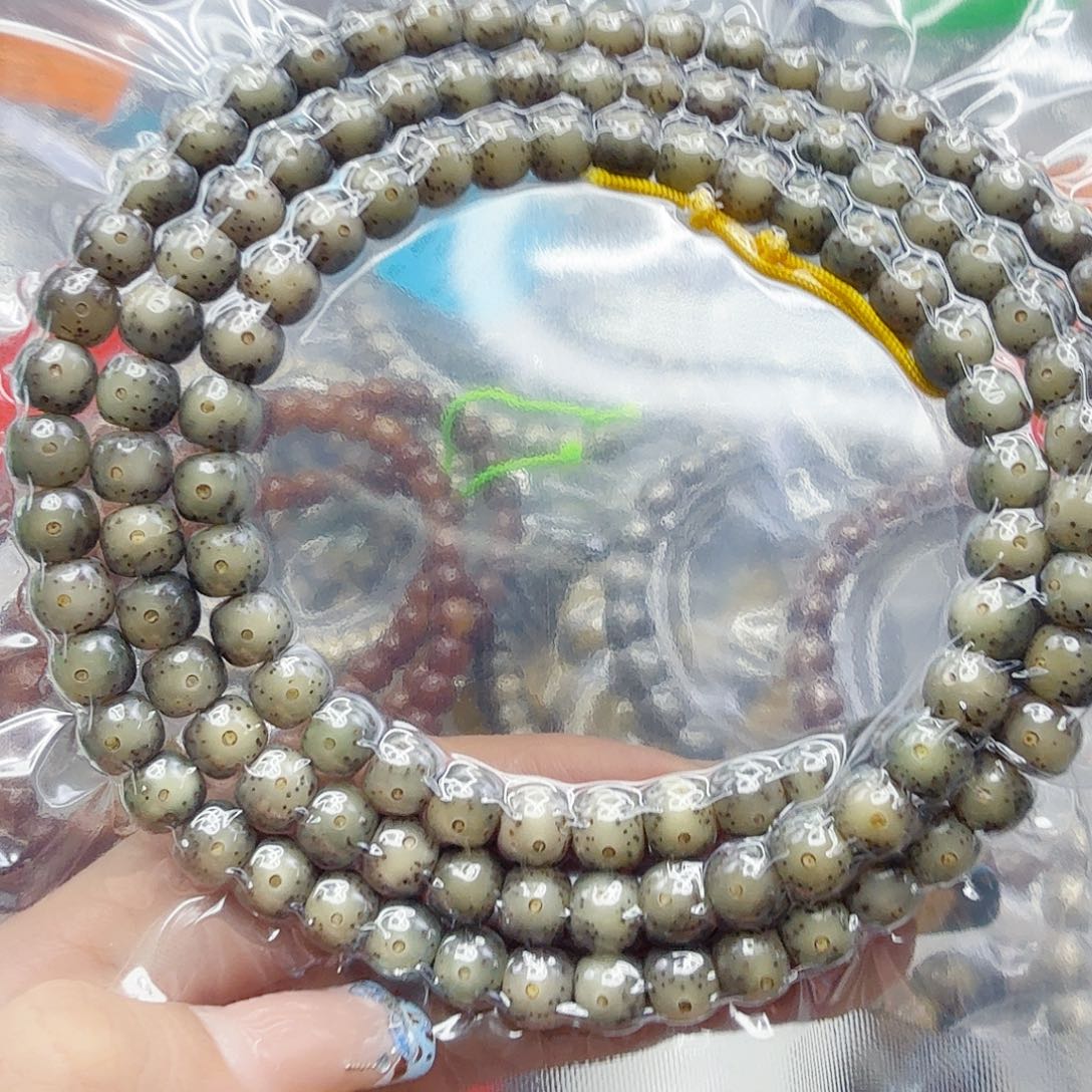 星月菩提手串97殿堂卡姿兰绿冰星月菩提87-108
