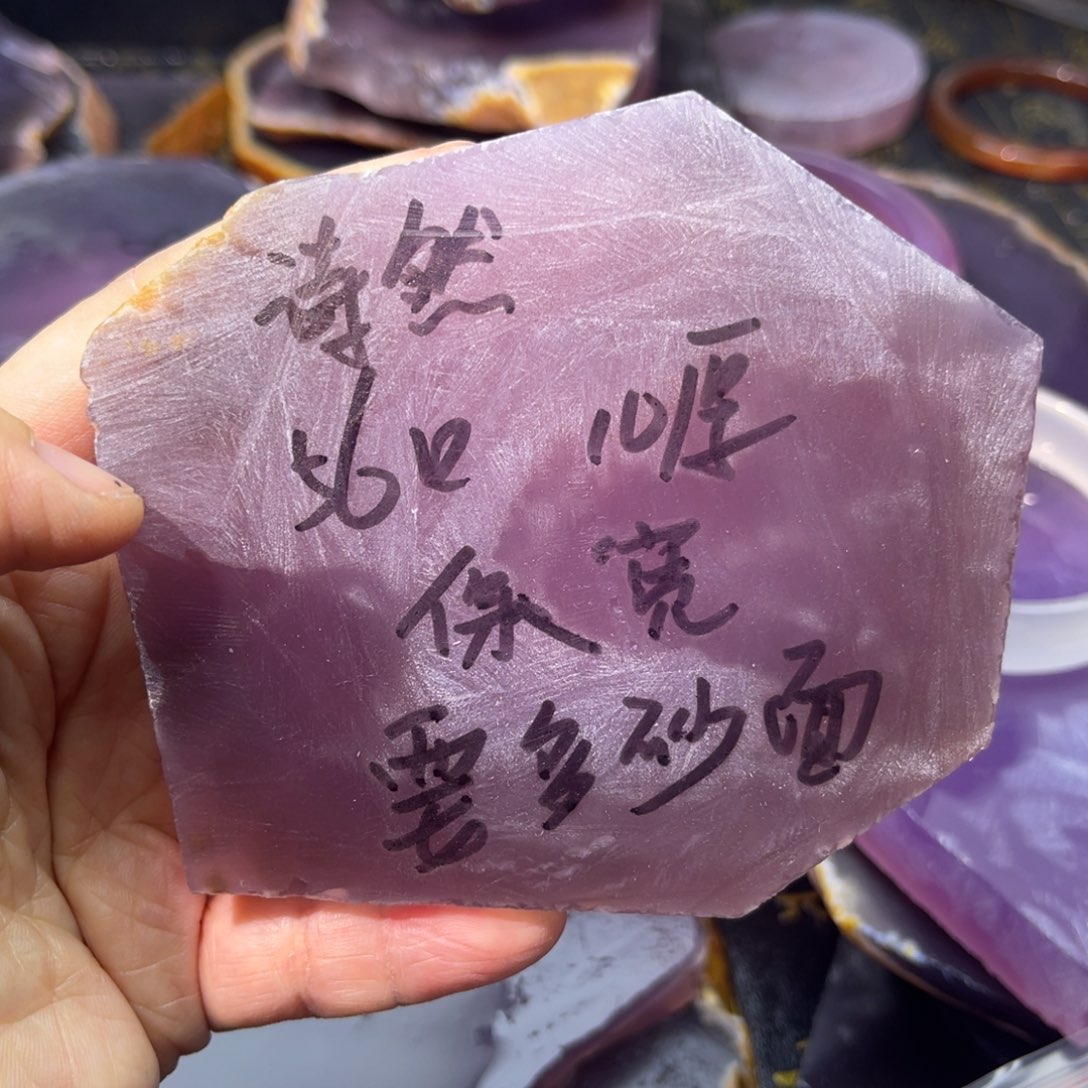 诗***妆定制玛瑙定制手镯定制手镯