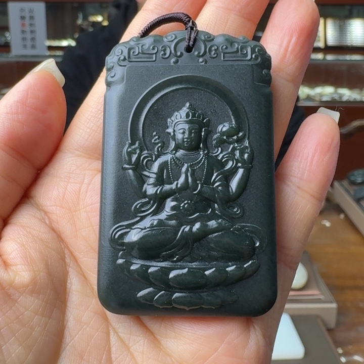 和田玉吊坠(不含链)未镶嵌