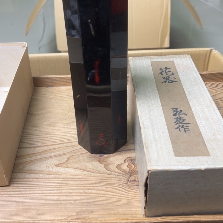 紫砂中古商品谨慎参拍