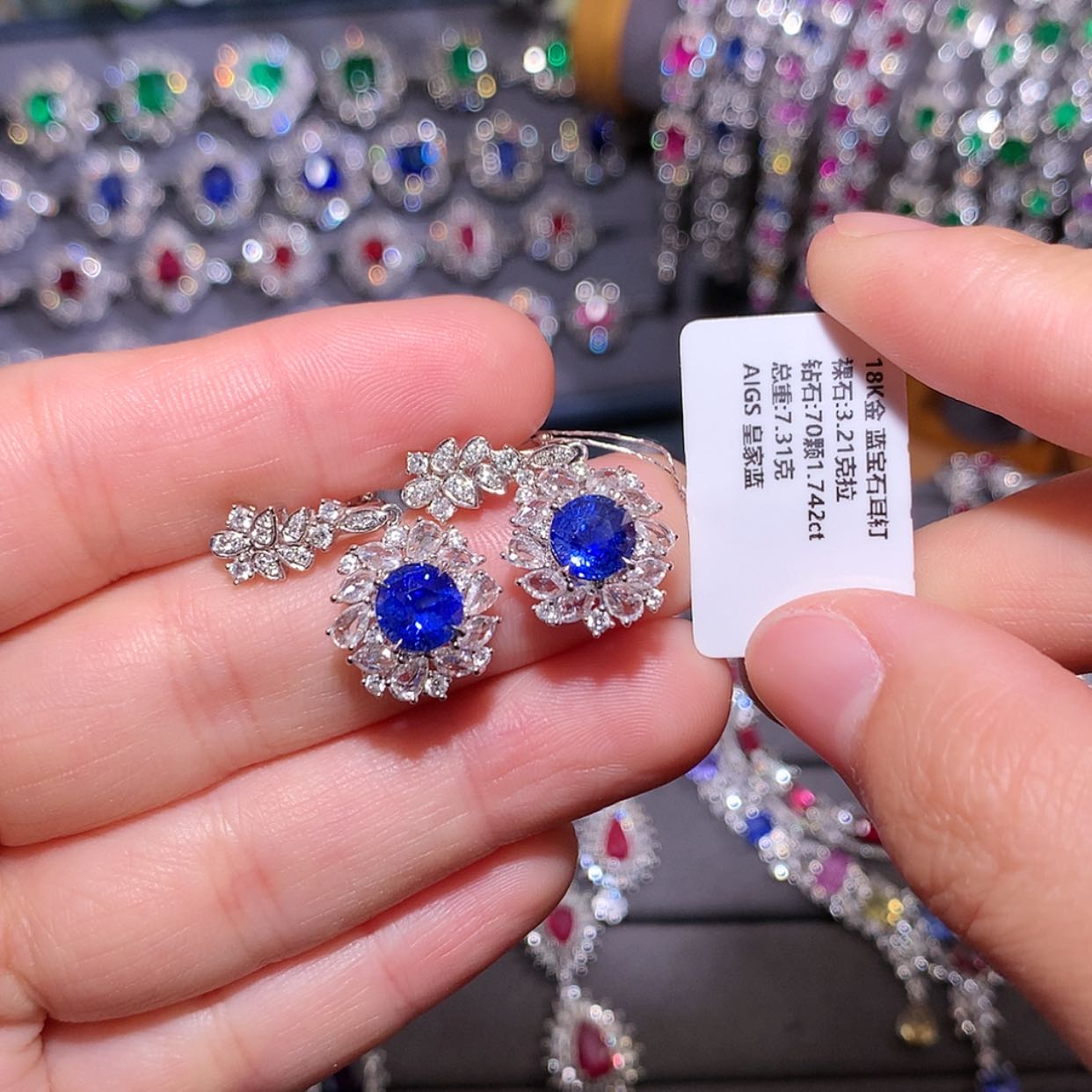 【闪购商品】蓝宝石耳钉18K金镶嵌
