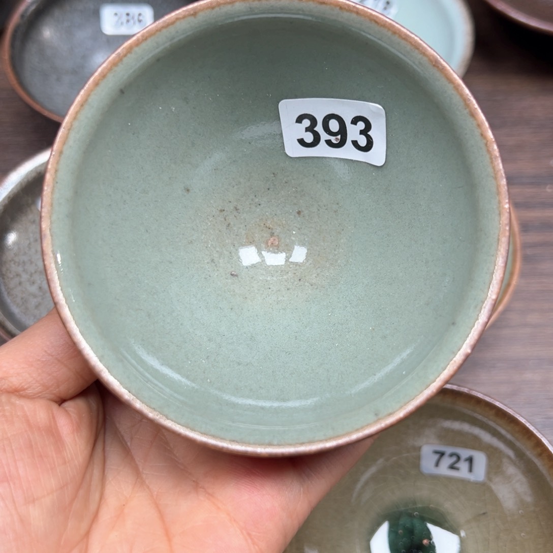 茶盏焦源龙窑，新年快乐393