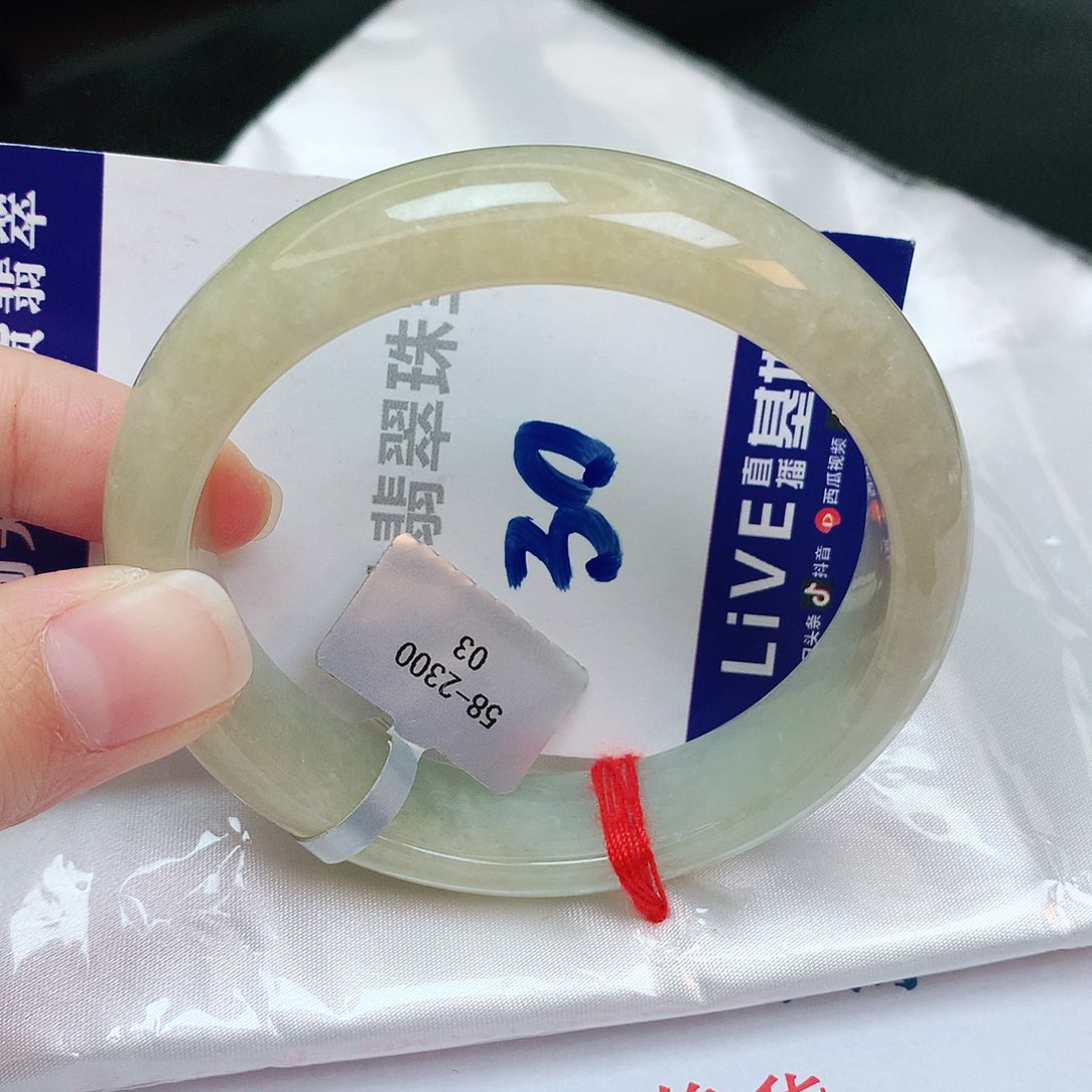 翡翠手镯未镶嵌缅甸天然A货翡翠手镯