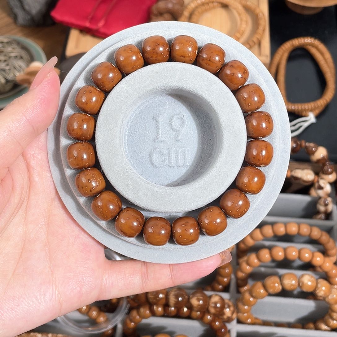 紫金鼠手串11.6精品半实心奶咖老型