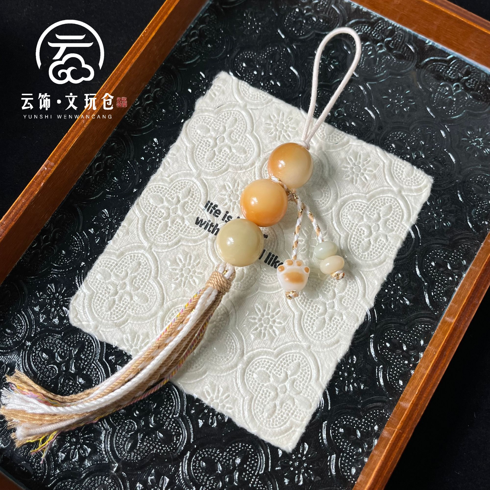 舟棠映17mm  菩提根焦糖圆珠吊坠饰品  CP024-723