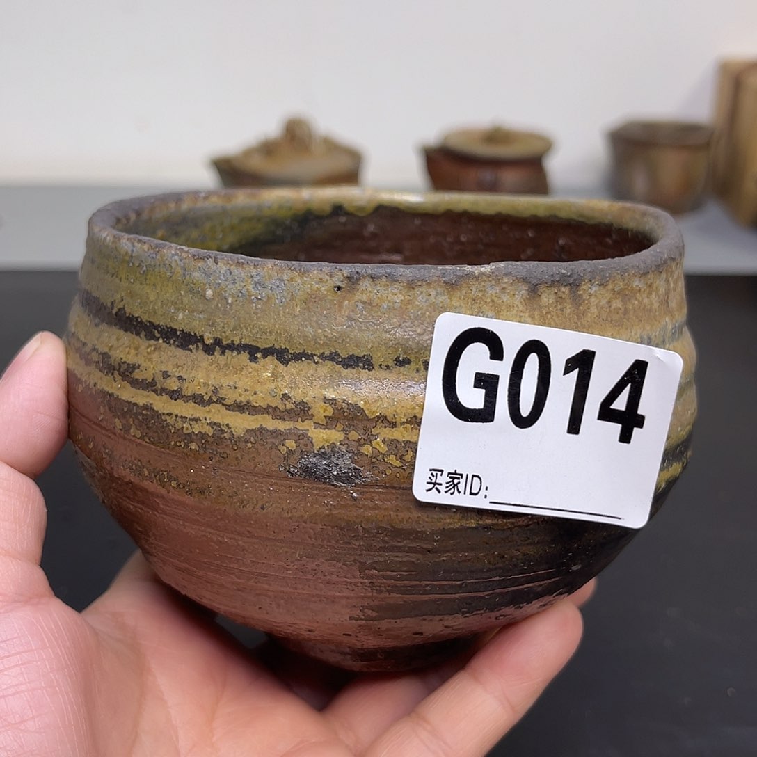 备前烧作品 好看的碗
