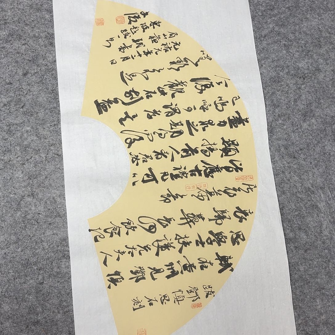 书法国展书家文俊69+34