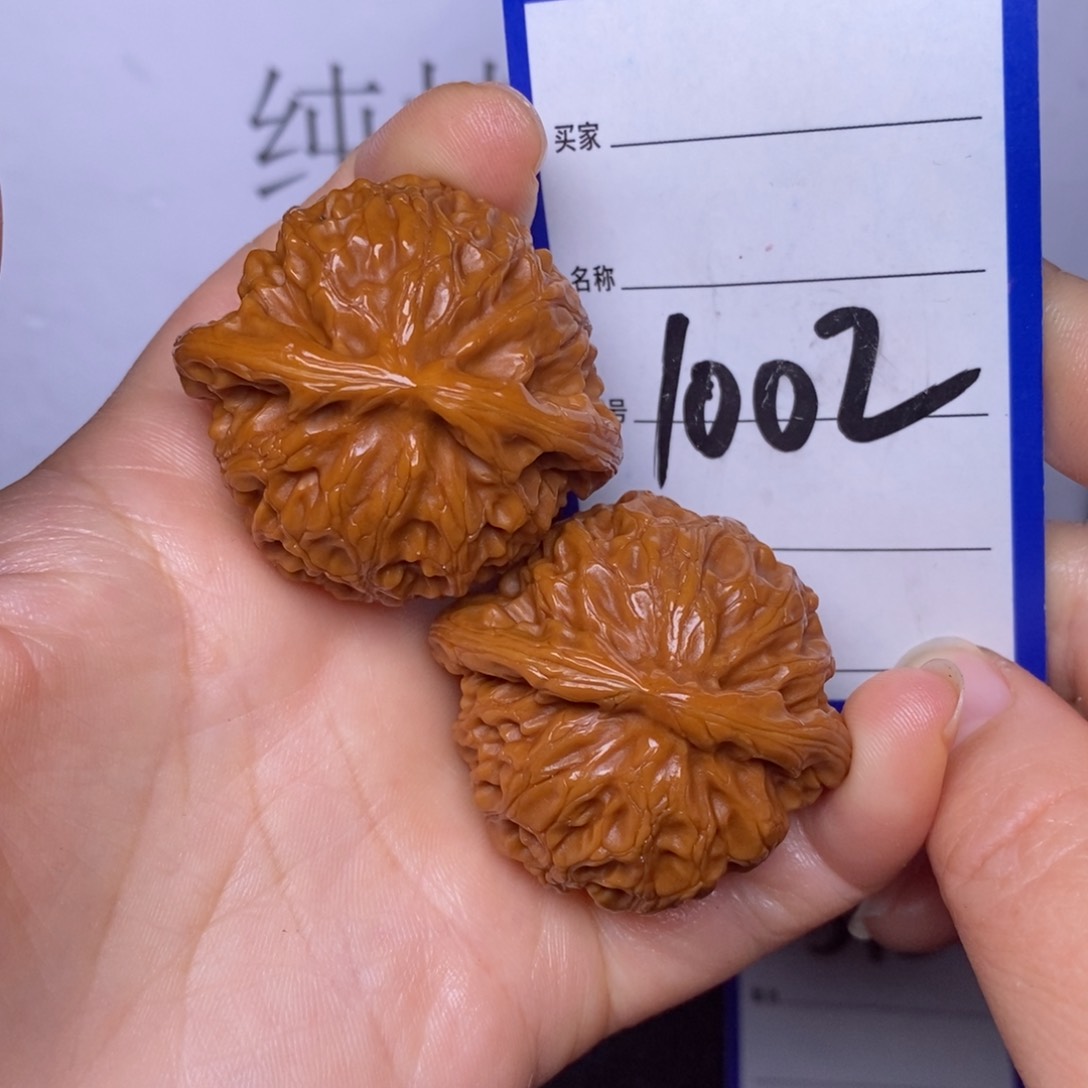 文玩核桃把件1002/41.5宫灯