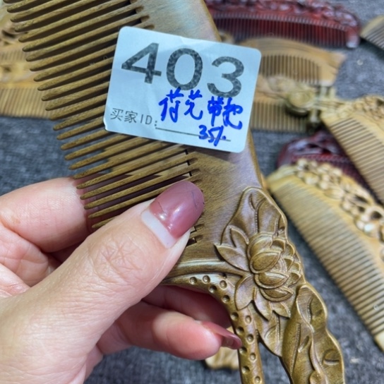 非洲紫檀（红花梨）Q*多