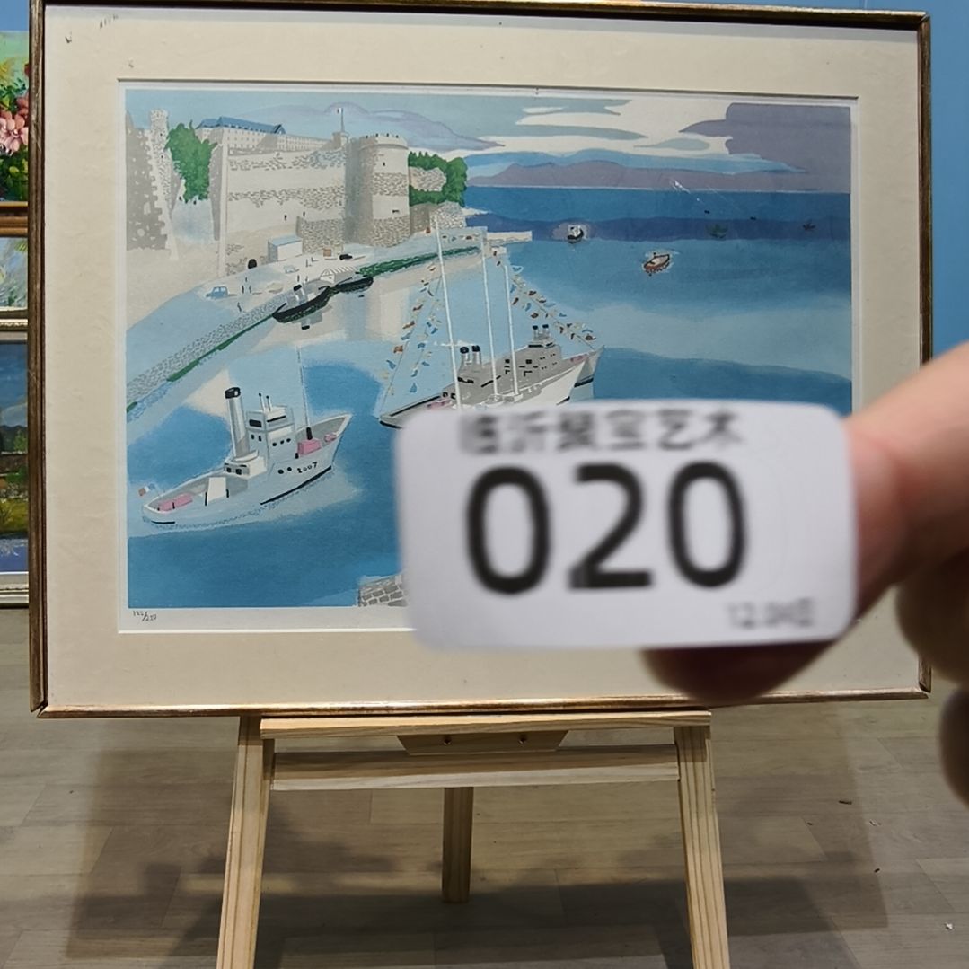 唐***兄版画油画版画开漏～