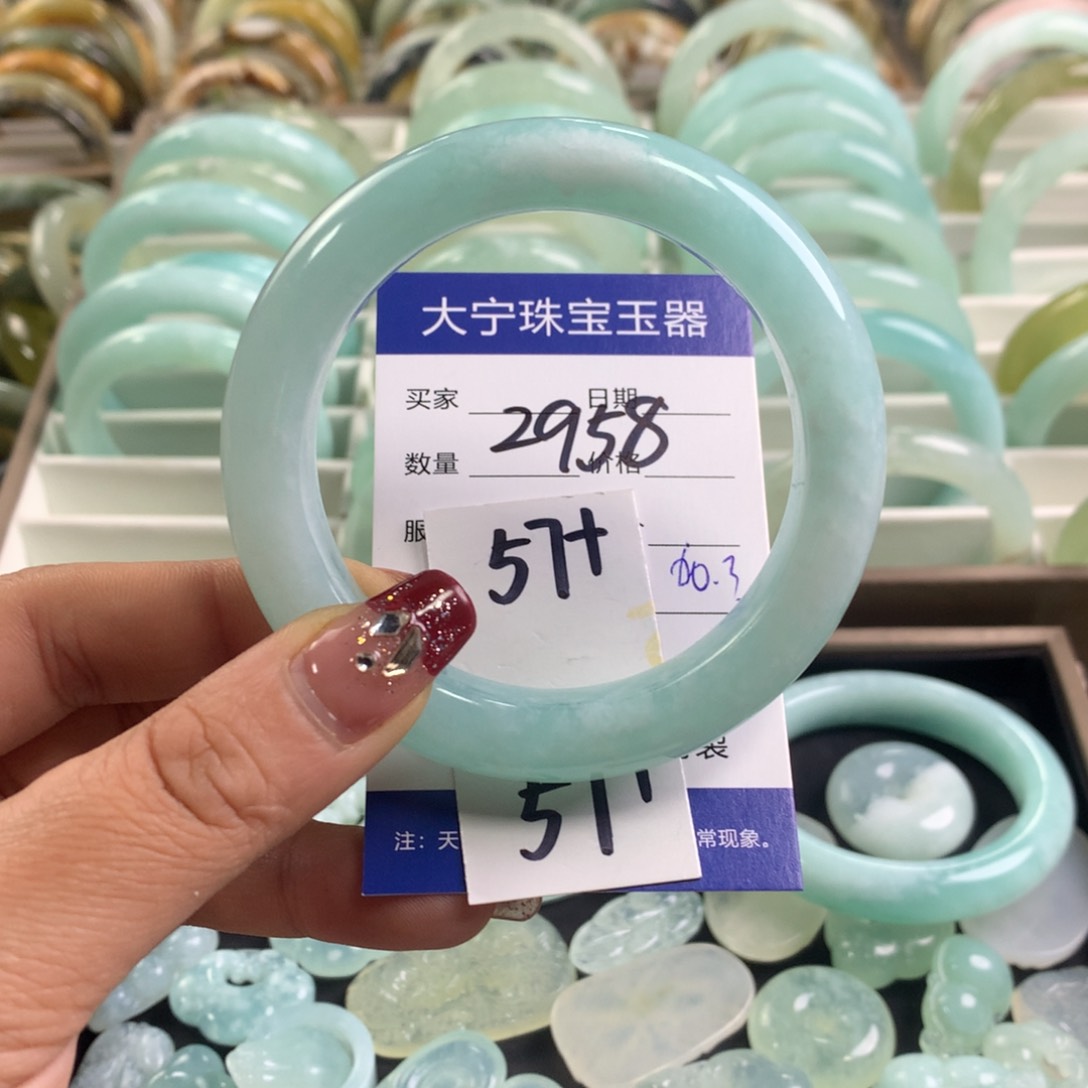 蛇纹石玉手镯未镶嵌2958