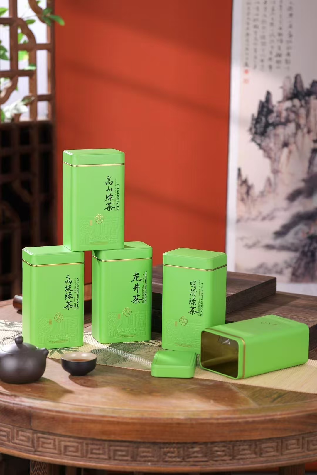 茶叶罐绿茶铁罐一斤装龙井明前绿茶密封茶罐储茶罐