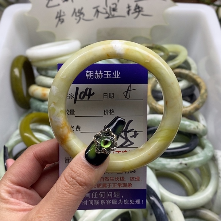 蛇纹石玉手镯未镶嵌