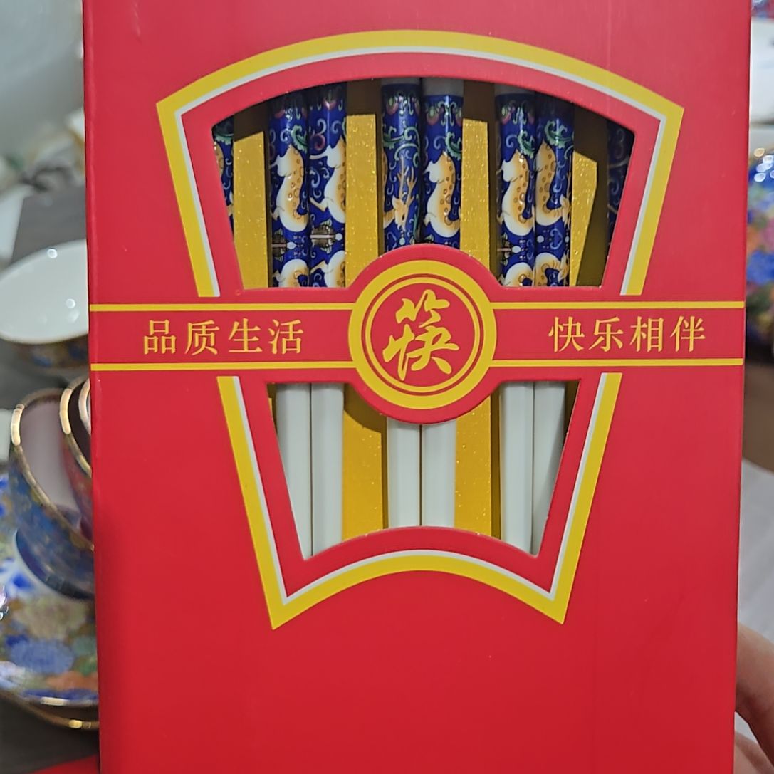 碗珐琅彩10个66666666666666