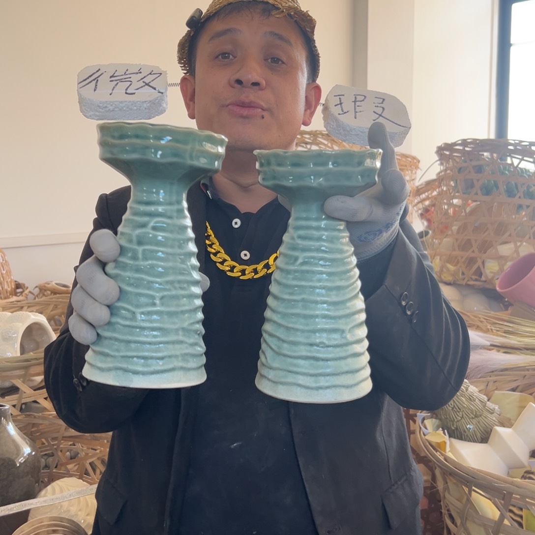 摆件120 号高中低温陶瓷工艺瓶（部分微瑕）