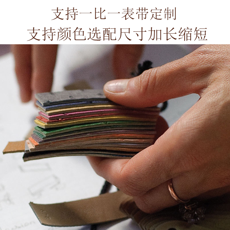 表带手工定制男女鳄鱼皮牛皮珍稀皮革