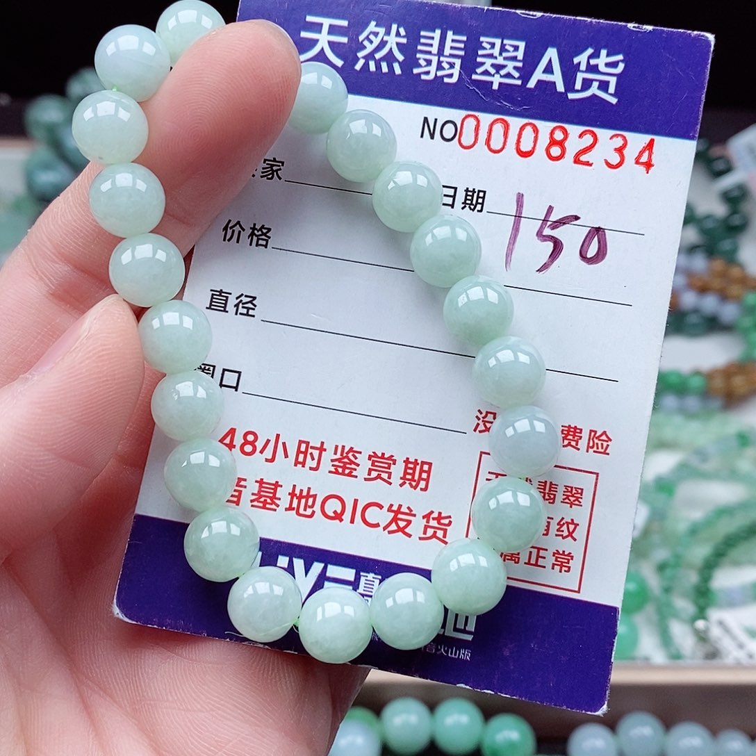 翡翠毛衣链未镶嵌