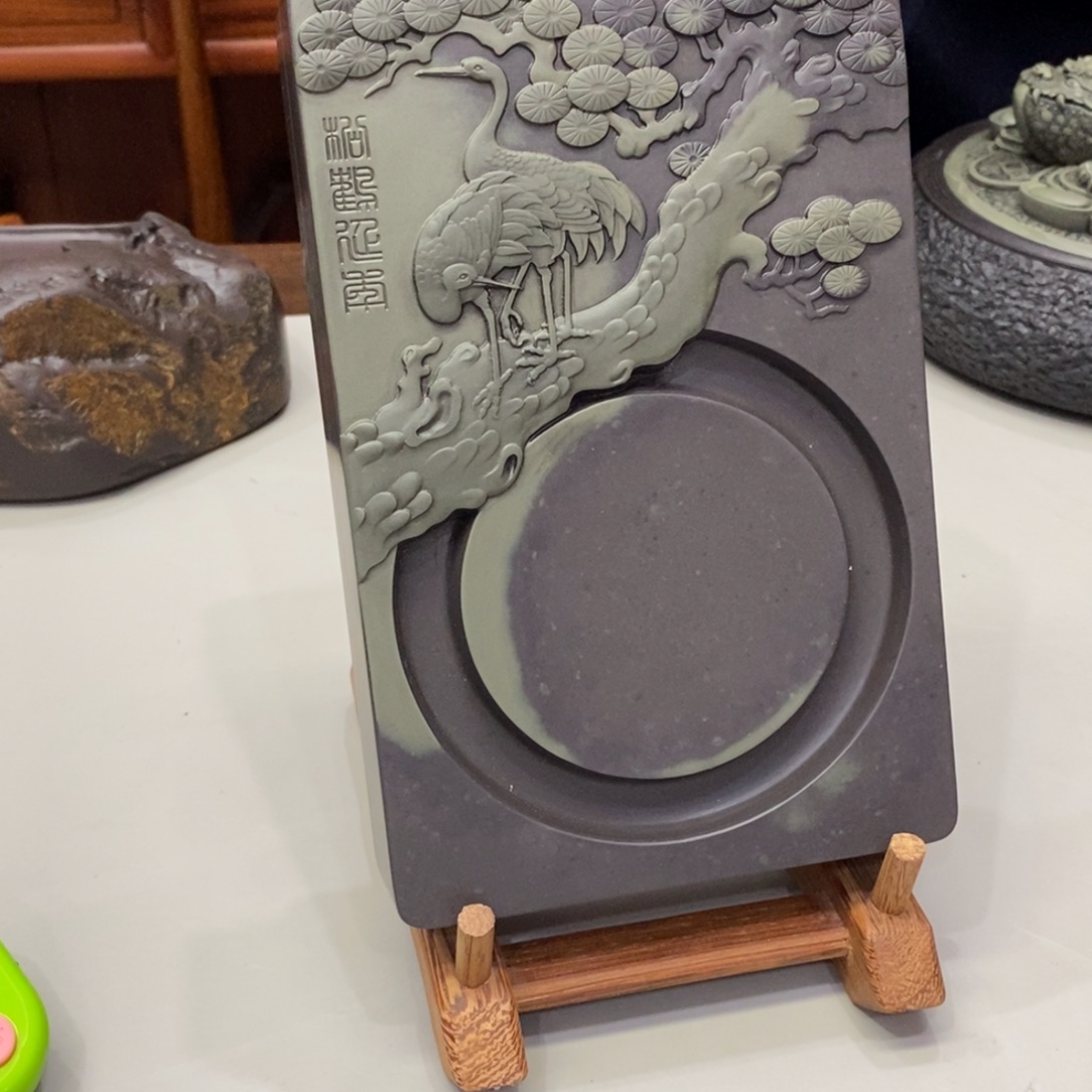 原***人砚台砚台的设计与