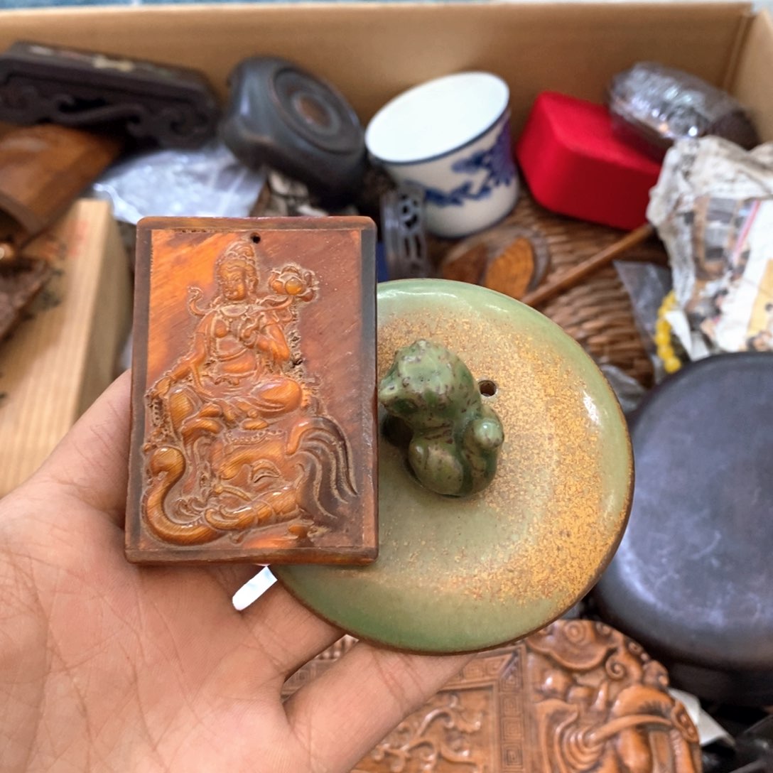 瓷片新年新气象福利直播开始