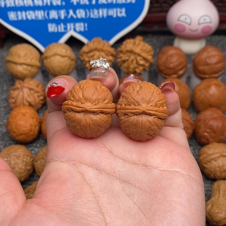 文玩核桃把件磨盘