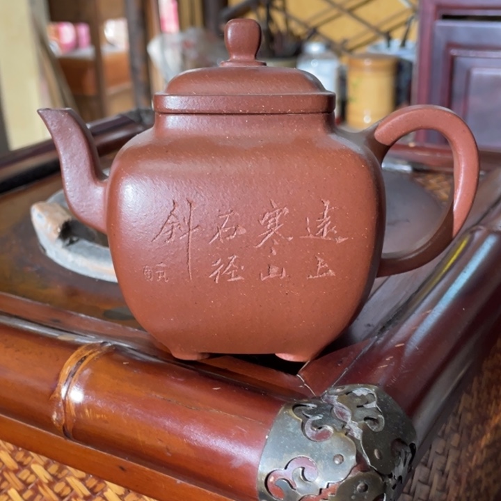 紫砂茶壶手工紫砂壶