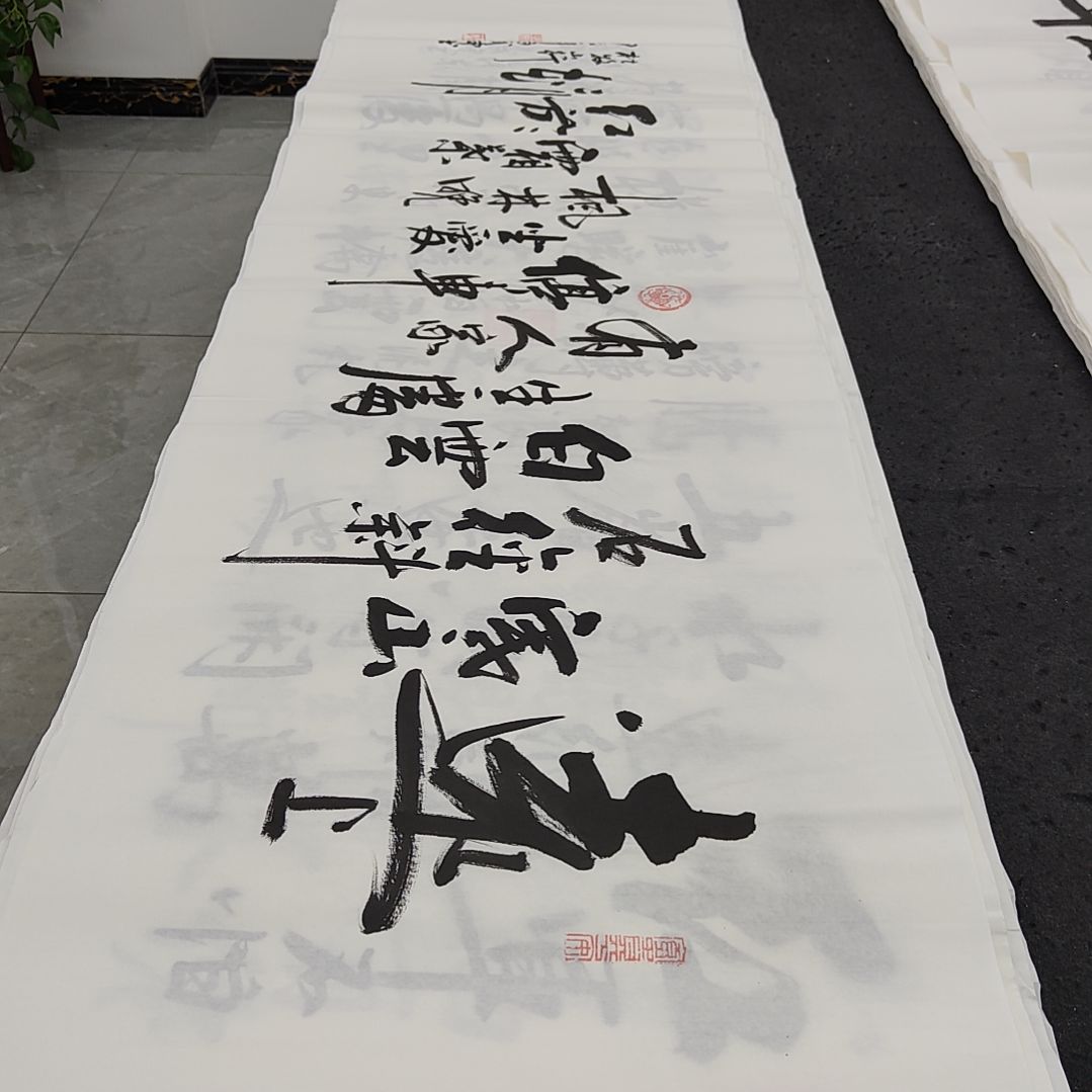 白武坤老师作品一副