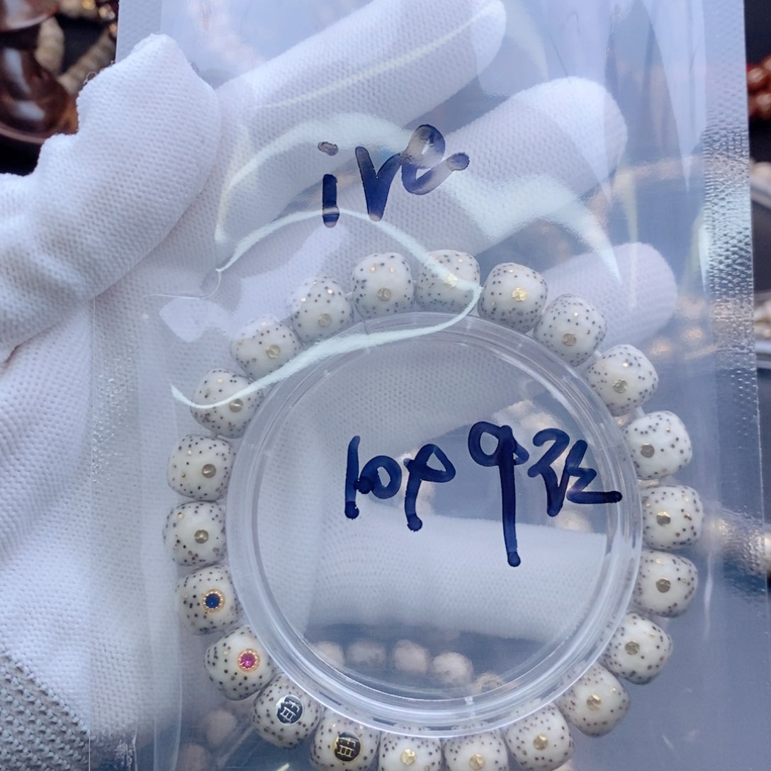 手串星月菩提i*e星月