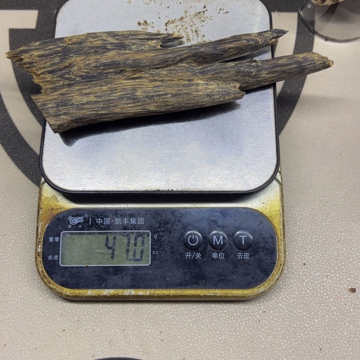 沉香沉香碎屑可****蓝上炉熏香料千里香46.8克